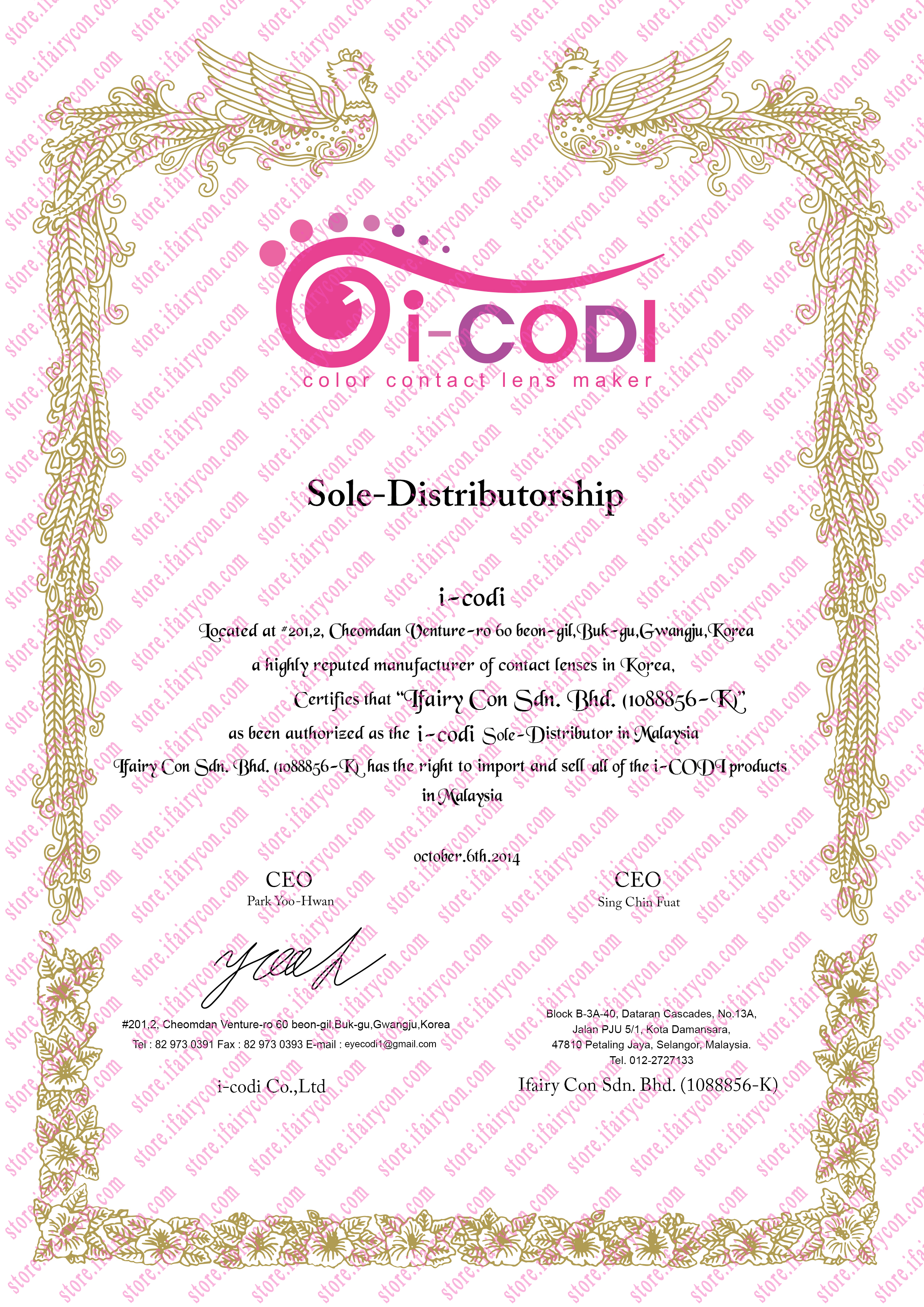 i-codi-sole-distributorship-done.png