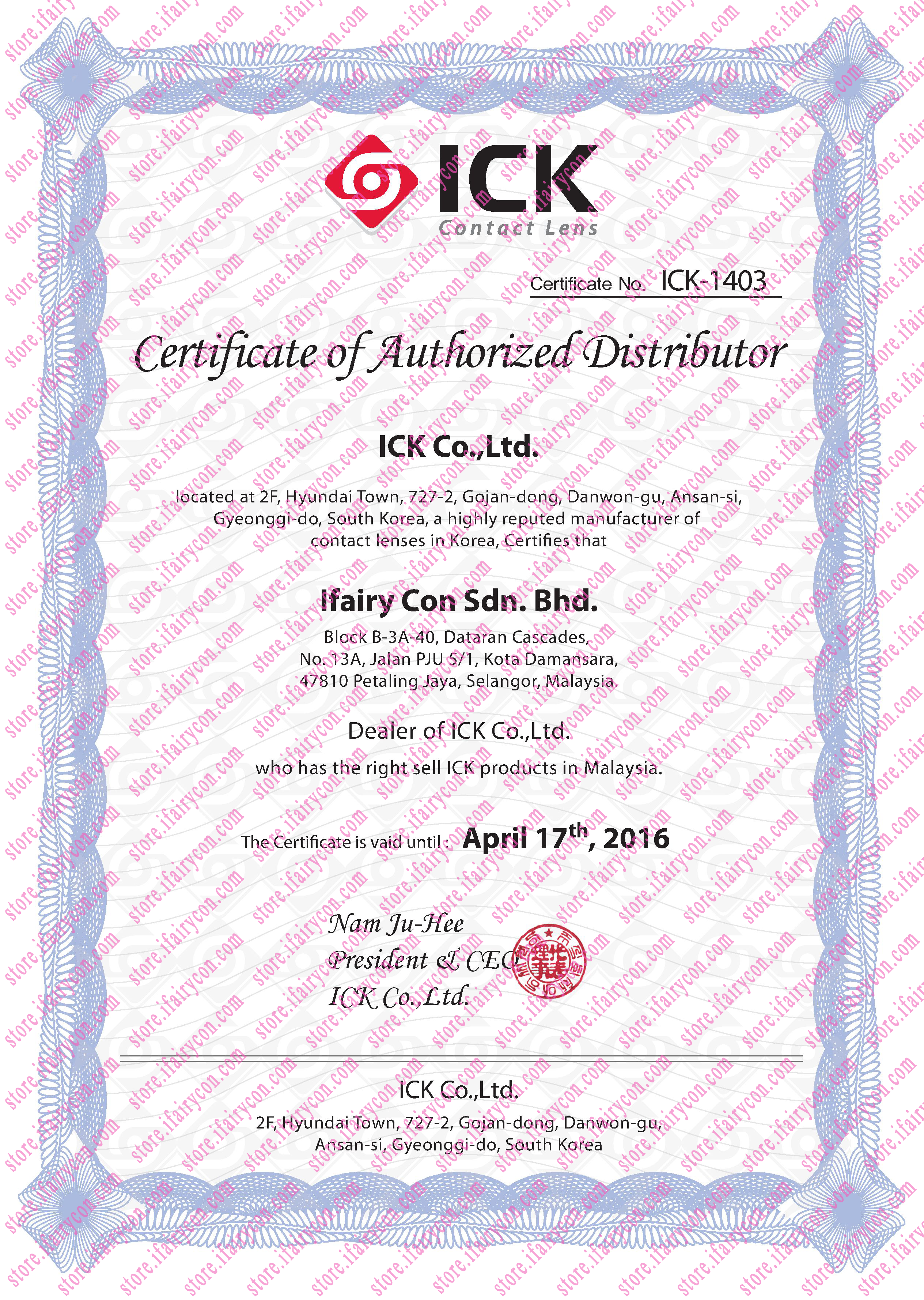 ick-certificate-done.png